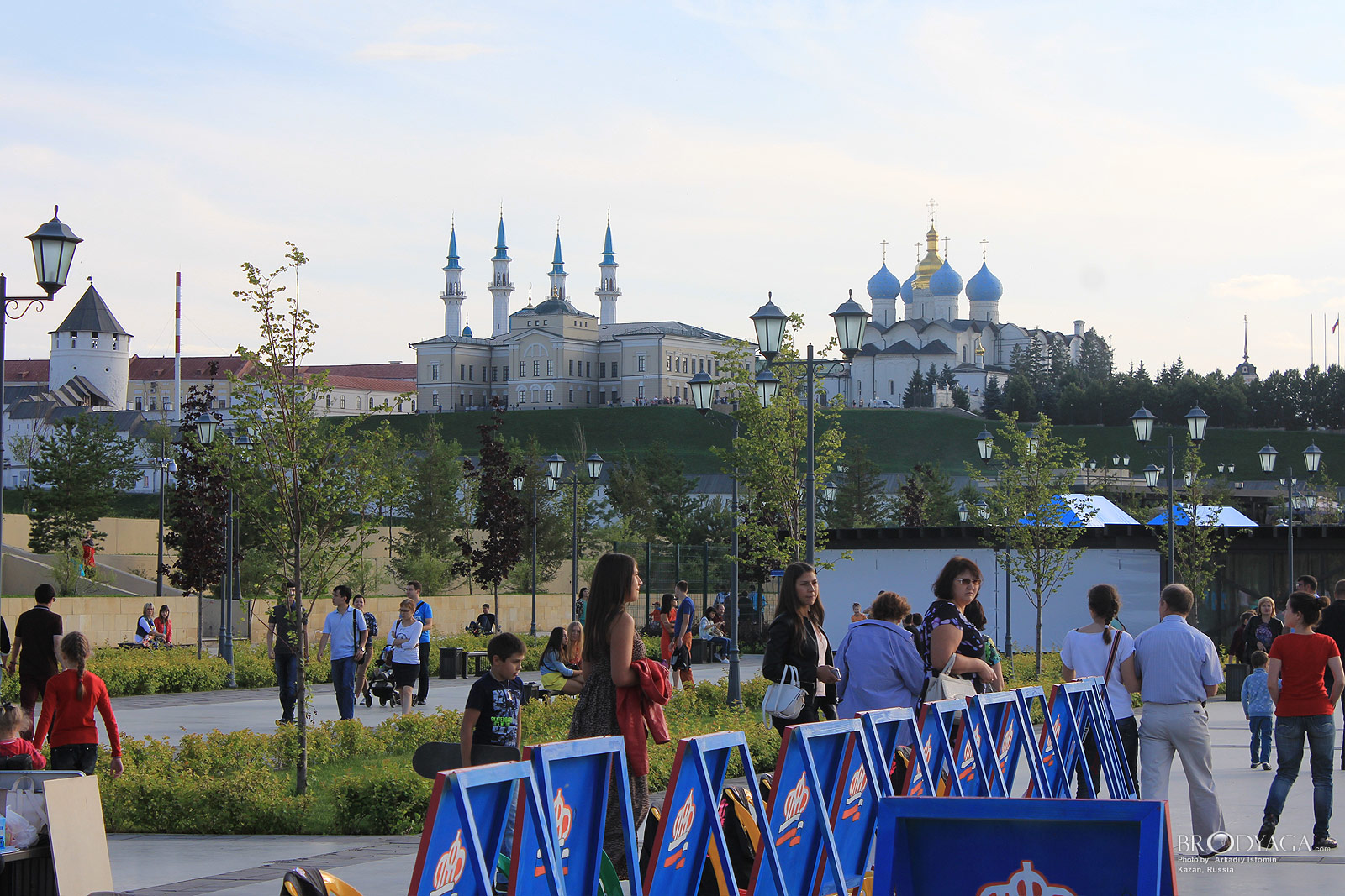 Kazan